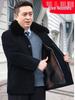 Men's Mid-Length Fleece-Lined Wool Coat for Seniors - Warm Cotton-Padded Jacket for Fall and Winter