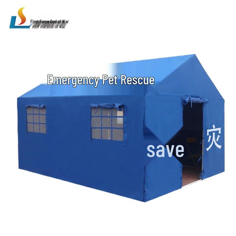 Outdoor Rescue & Disaster Relief Tent