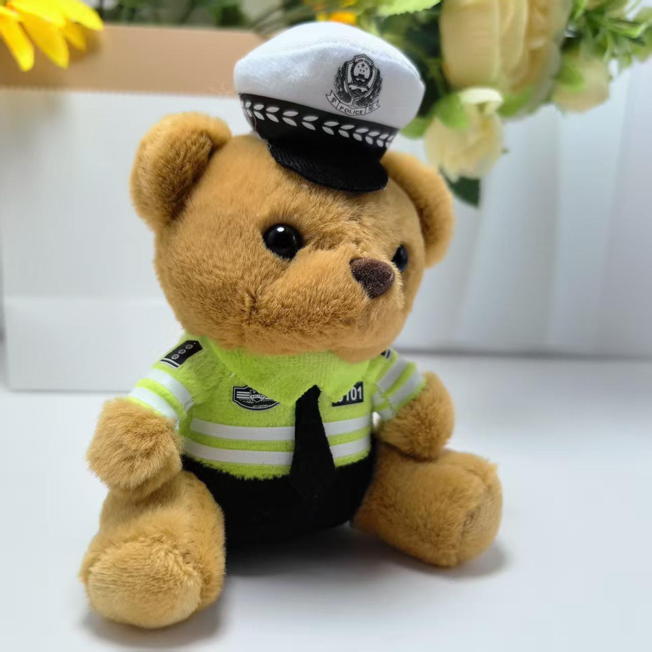 Плюшевый кулон-брелок «Знаменитый медведь-полицейский» - Кукла-брелок в форме No Accessories