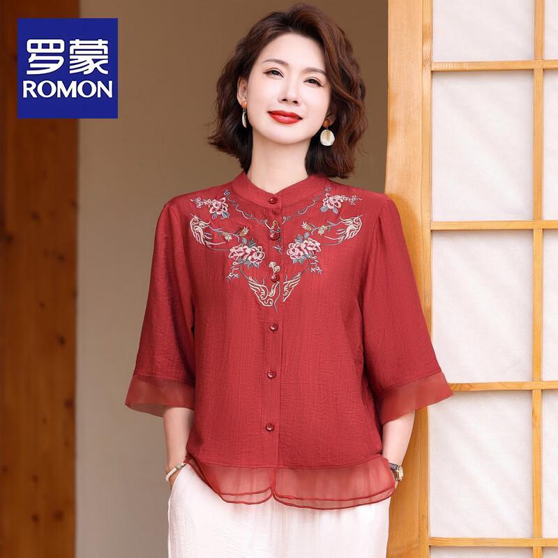 Romon Women s Elegant Mid-Sleeve Summer Outfit EU 36