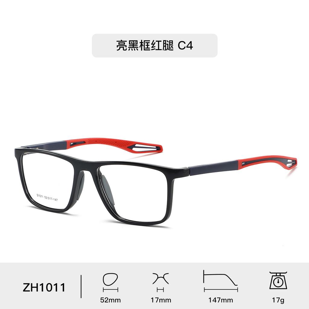 Anti-Reflective Computer Reading Glasses Men Classic Sports Eyeglasses Blue Light Filter Outdoor Presbyopia Glasses Uv400