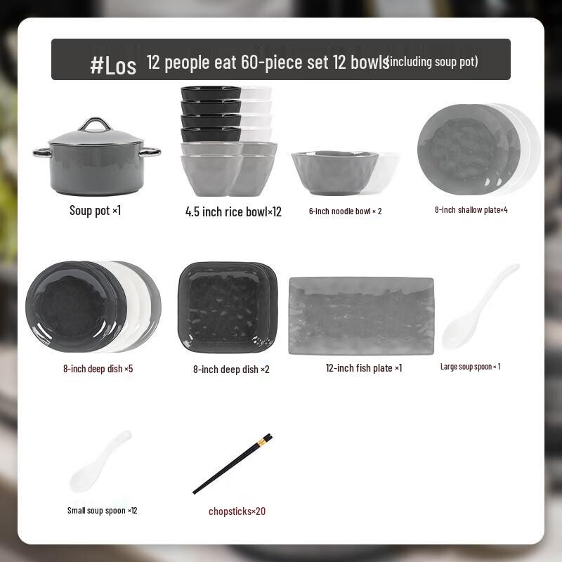 Moda Lanka Luxury Ceramic Dinnerware Set