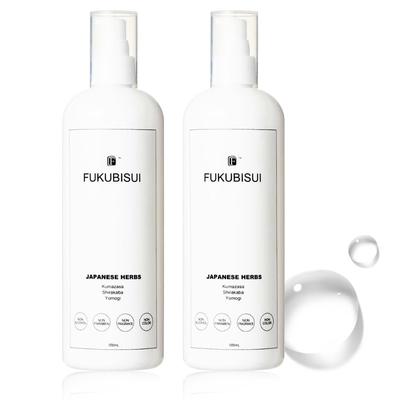Fukubijin Fukubijin Amulet Skincare 500ml for Face and Large Pump for Sensitive and Dry Skin Lotion, (2-Pack), Body, Capacity, Moisturizing, Type,