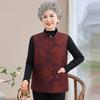 Middle-aged and Elderly Women's Clothing Autumn Vest Grandma New Chinese Vest New Vest Mother's Clothing Top