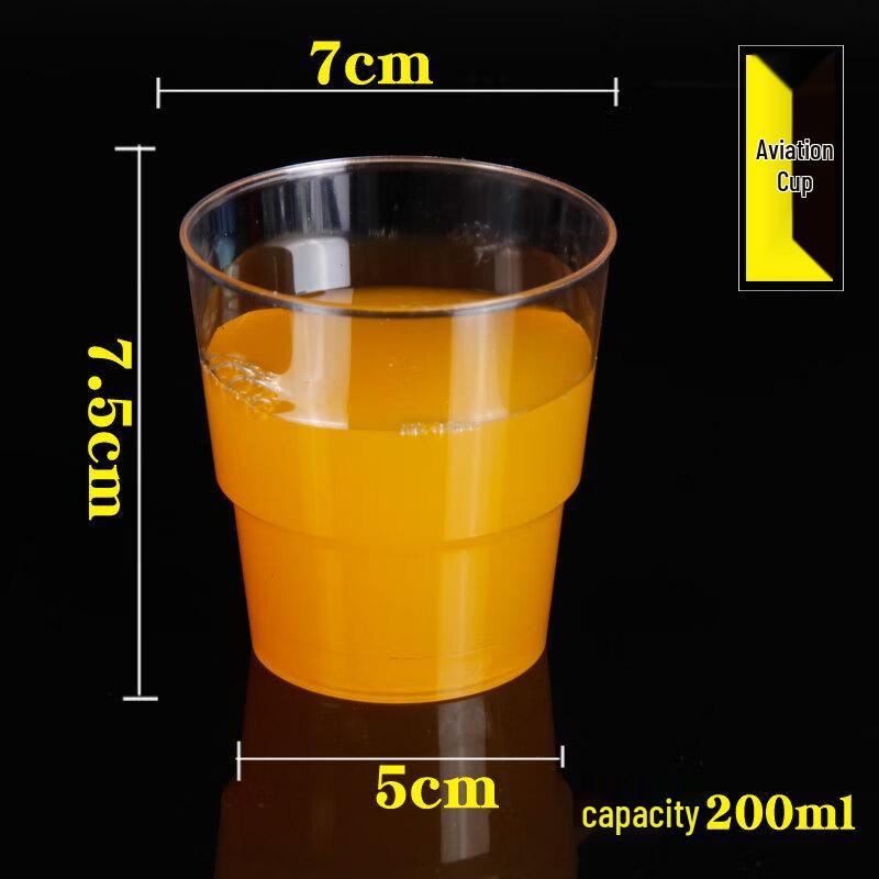 Bei Yi Pin 200ml Disposable Crystal Airline Cups