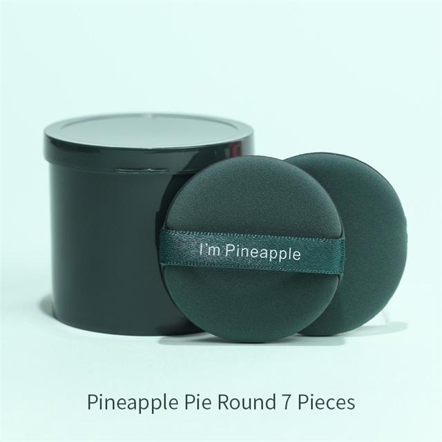 

7 шт. косметический слоеный набор, мягкая губка для макияжа, инструменты для макияжа, пудра