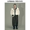 UR Urban Collection Women's Stand Collar Quilted Down Jacket