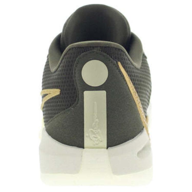 Nové dámské boty Nike Sabrina 1 EP 'Dedication' HF5517-302