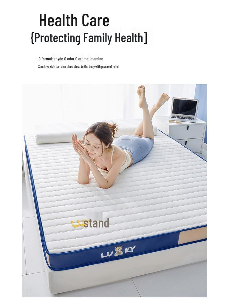 Student Dormitory Quilted Latex Mattress Pad - Thick 1.8m Tatami Bed Sponge