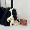 Cross-border popular PU leather pony bag clothing pendant car keychain cartoon accessories pony pendant