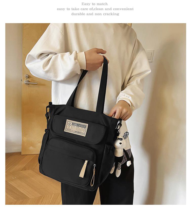 Unisex Large Capacity Messenger Bag - Korean & Japanese Style Student Commuter Shoulder Bag