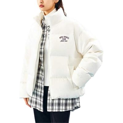 Giacca Imbottita Comoda Traspirante Ampia con Zip Collo Alto Donna Capispalla Bianco Avorio 162448905N-1