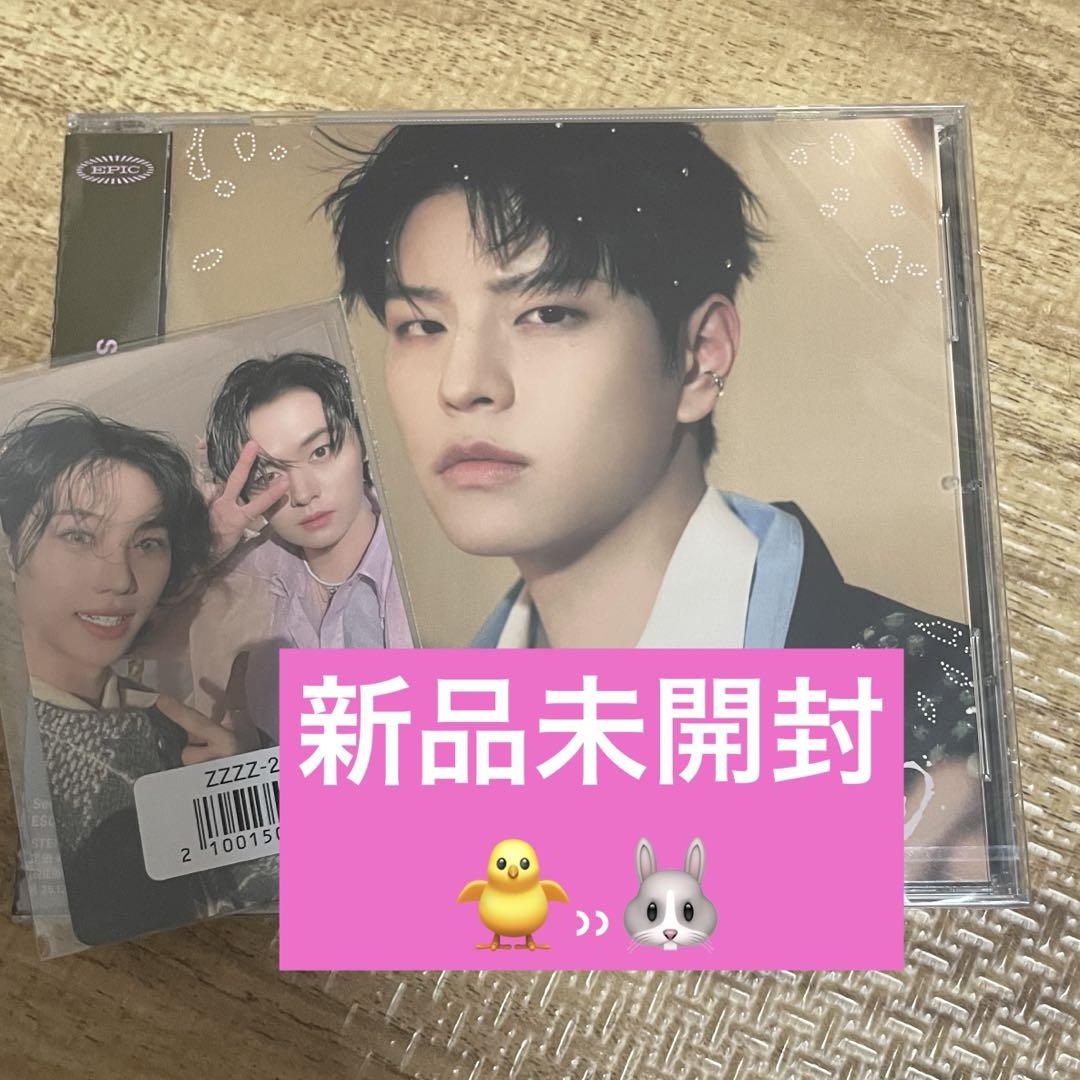 

[USED] straykids Seungmin version Hollow FC version