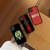 Morocco Map Flag Magnetic Case For IPhone 17 16 14 13 12 11 15 Pro Max Plus Wireless Charge Phone Cover