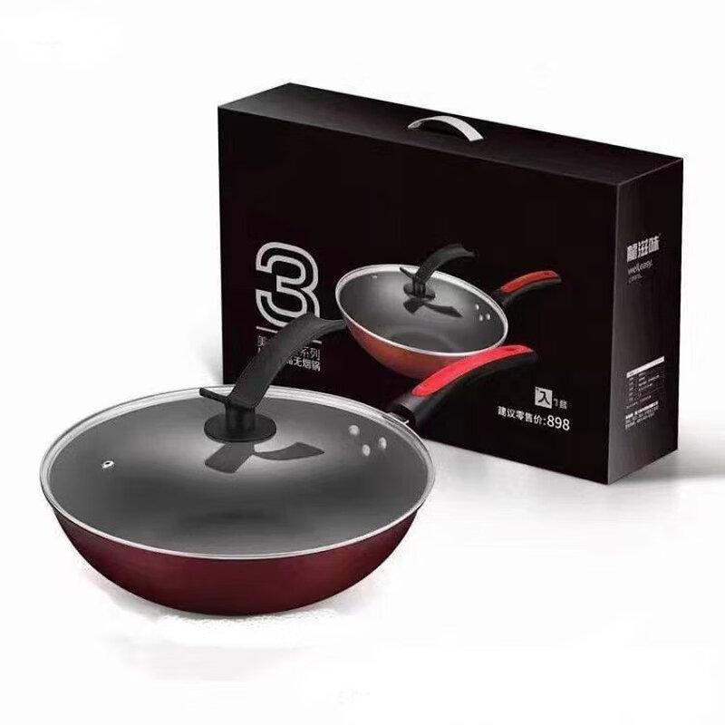 

ZISIZ Non-stick Flat-Bottom Smokeless Wok