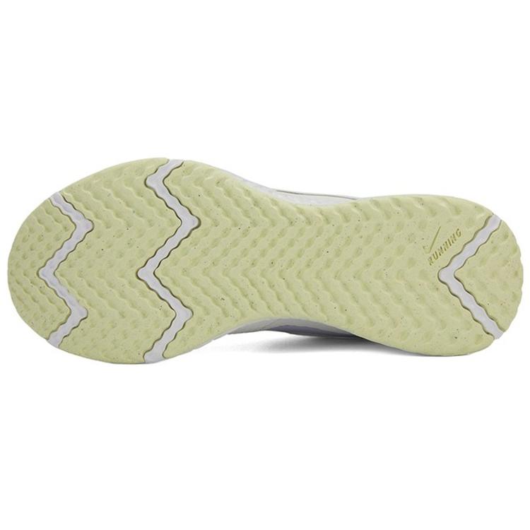 New Nike Revolution 5 'White Light Purple' Women's BQ3207-110