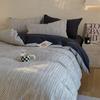 High End Nordic Style Cotton Yarn Dyed Jacquard Four Piece Set - Sketch