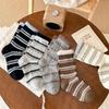 2 Pairs of Wool Socks, Providing Warmth for Autumn and Winter. Retro Mid-calf Socks with Contrasting Stripes and Fluffy Edges. Feliz Island Brand.
