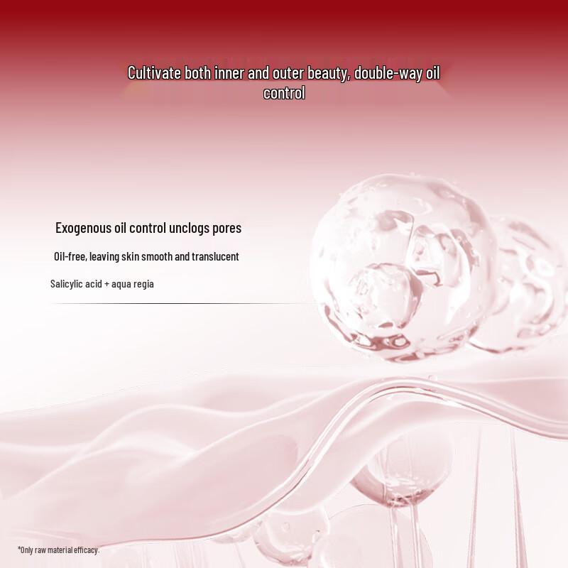 Hanasoo Men's Firming & Oil Control Skincare Set