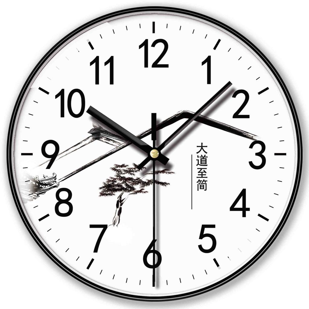 10 Inch 25 Centimeter Constant Level Silent Wall Clock, Living Room, Bedroom, Creative, Fashionable, Simple, Modern Clock Cartoon