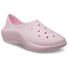 Crocs Classic Sneaker Pink Milk Unisex 210080-6ZW
