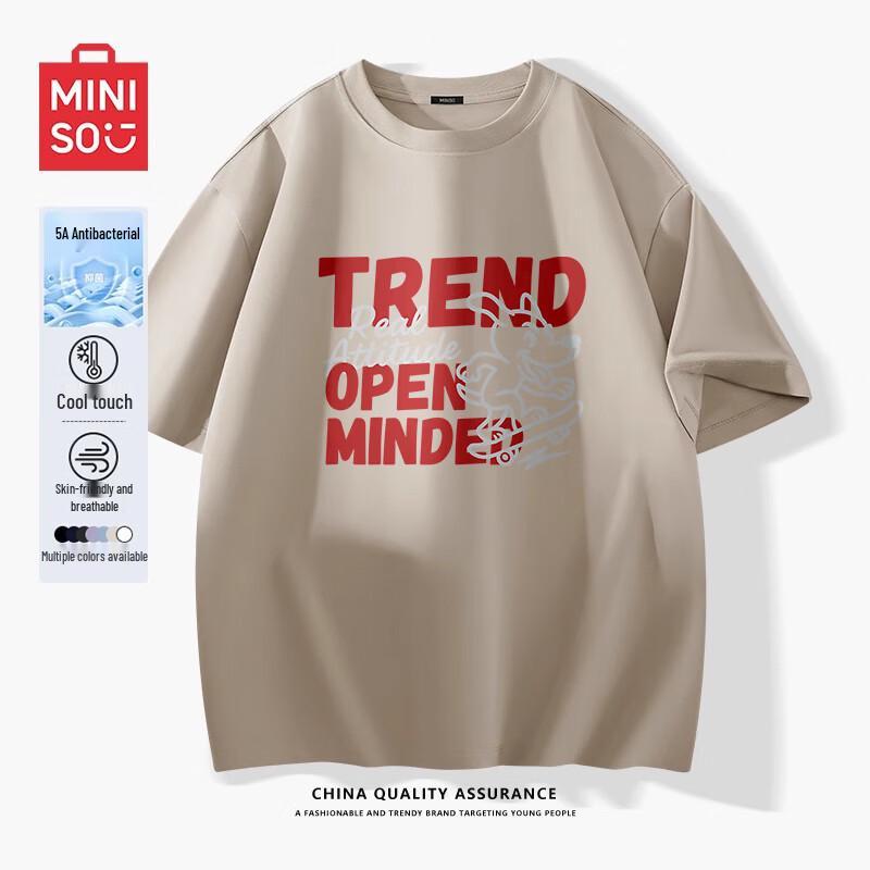 MINISO Men s Ice Silk Cooling Antibacterial Round Neck T-shirt with Sorona Design M