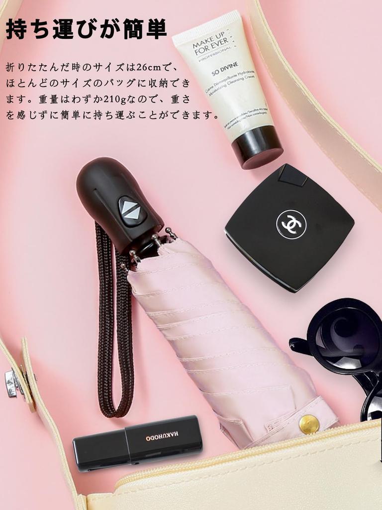 folding folding automatic opening and closing folding UV complete heat heat stroke folding UV protects easy to for both sunny and rainy parasol and