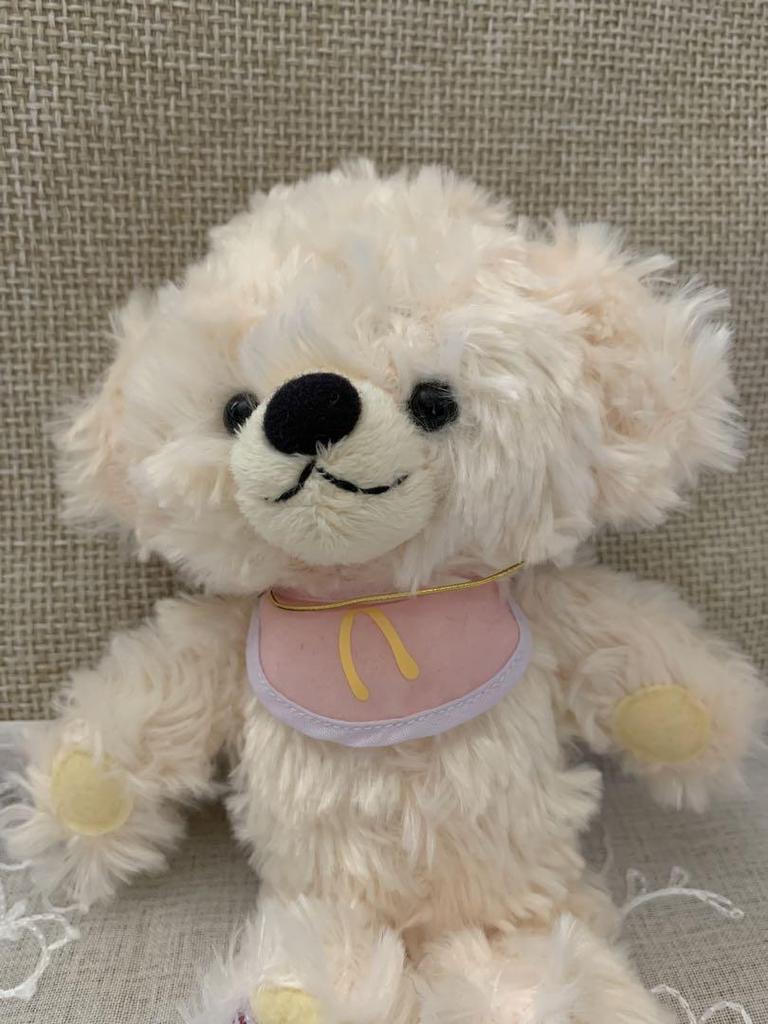 [USED] MERRYTHOUGHT Teddy Bear Merrythought Plush Toy