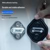 2024 New Prado LC250 Silicone Door Lock Cover – Shock Absorbing Pad Modification