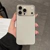 Ultra-thin second variable case is suitable for Apple 17promax anti-drop mobile phone case, color-transparent fine hole iPhone16 protective case 15.