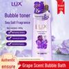 LUX Refreshing Grape Scent Shower Gel