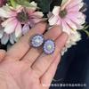 Purple Violet Czech Crystal Baroque Pearl Set Women Earrings Necklace Bracelet Trio
