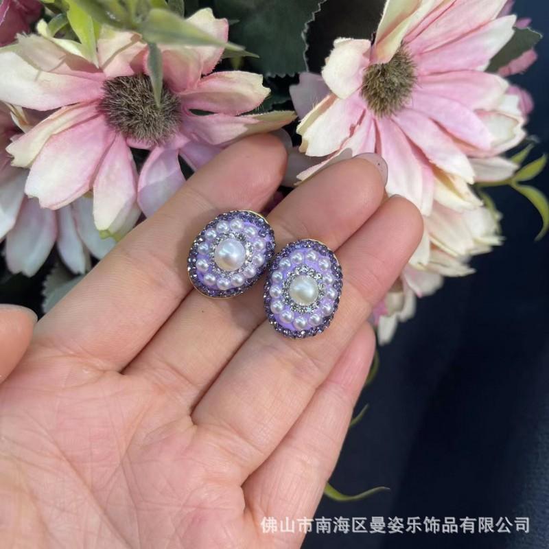 Purple Violet Czech Crystal Baroque Pearl Set Women Earrings Necklace Bracelet Trio