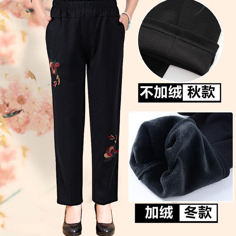 Pantaloni pentru femei de vârstă mijlocie și în vârstă Mamă cu pantaloni largi Toamnă și iarnă Plus pantaloni din bumbac îngroșat din lână