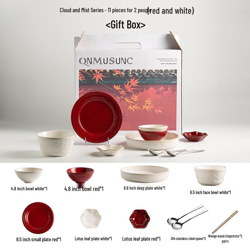 Retro Underglaze Ceramic Dinnerware Set