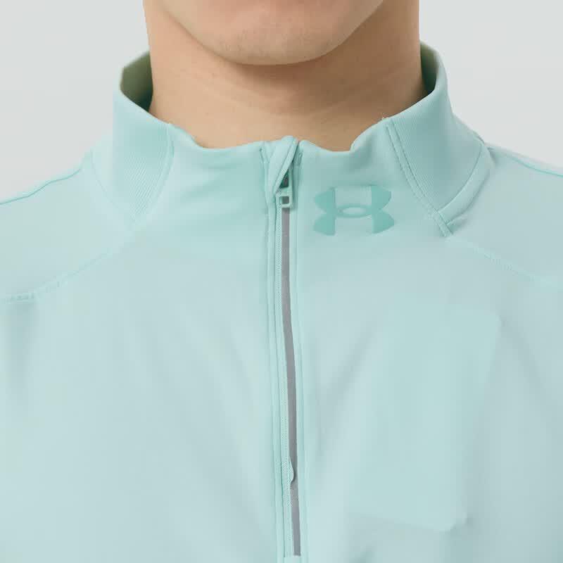 Under Armour Men's Running Long-Sleeve T-Shirt 1379288-703