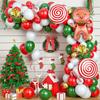 Gifts Arch Kit Christmas Balloon Party Props DIY Inflatable Balloon Kids Favors New Year Ornament Home Decoration