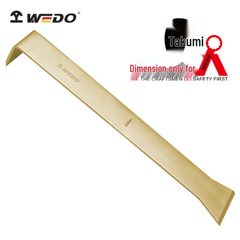 WEDO Explosion-Proof Double-Head Flat Scraper