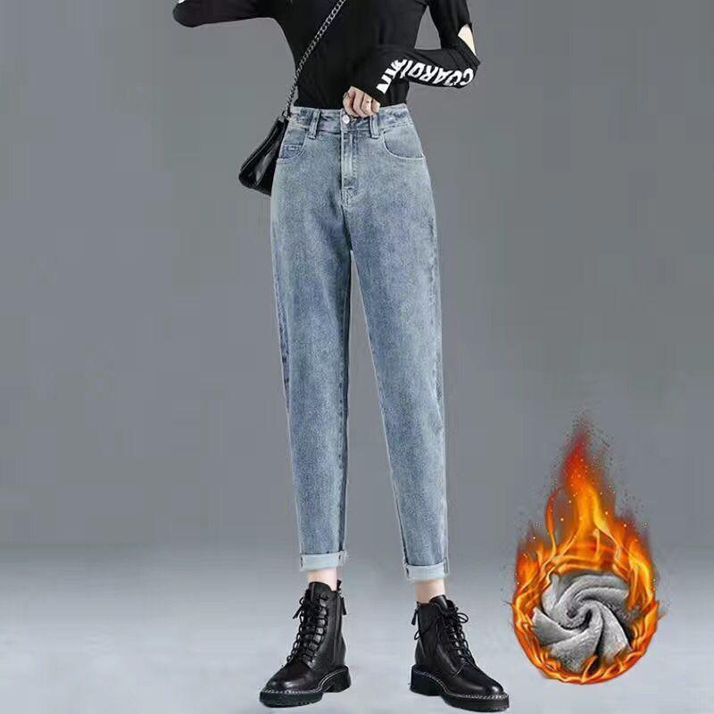 High Waisted Cropped Jeans for Women Loose Fit with Plush and Thickened Haren Jeans