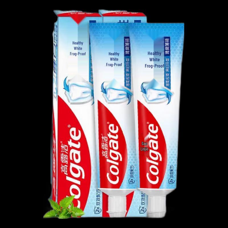 Colgate Whitening Anti-Cavity Toothpaste Twin Pack