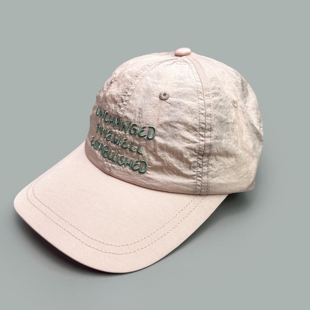 Face Small Embroidery Letters Quick-Drying Sunshade Baseball Cap Men'S And Women'S Simple Outdoor Leisure Cap