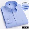 Men's Long Sleeve Shirt High-quality Fashion Casual Print Plaid Stripe Single Pocket Fit Business Formal Office Four Season Top