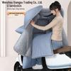 2024 Fleece-Lined Windproof Motorcycle Rain Cover - Waterproof, Thickened, Winter-Ready