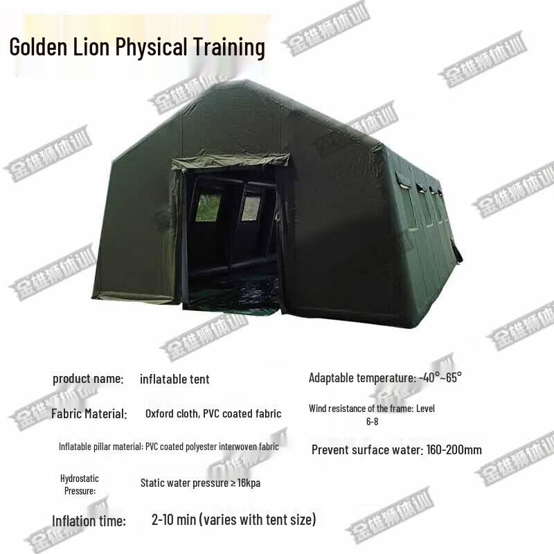 Jin Xionglion Outdoor Inflatable Emergency Tent