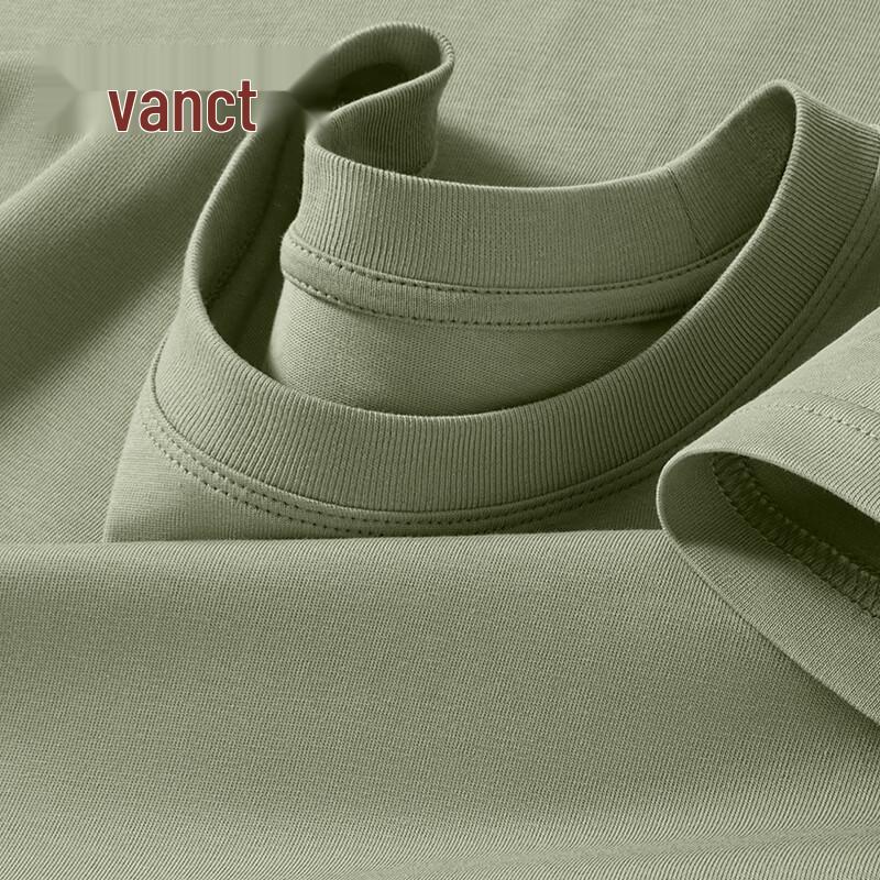 VANCL Men's Pure Cotton Loose Round Neck T-Shirt