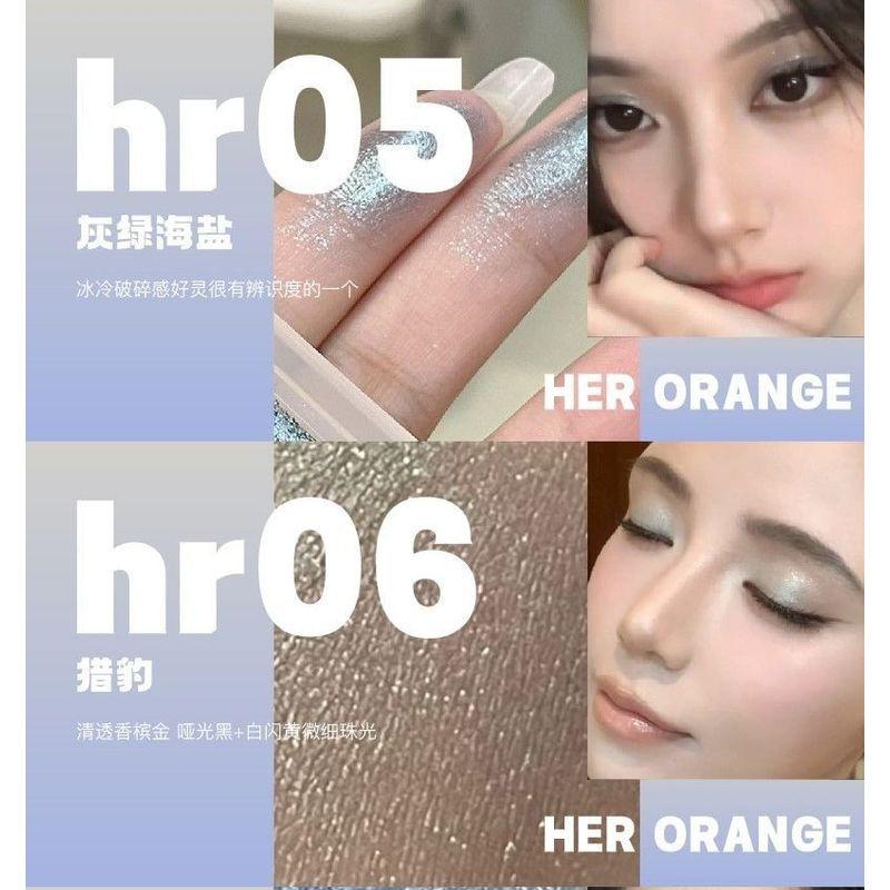 HERORANGE - Sparkling Monochrome Eyeshadow - (5-8)