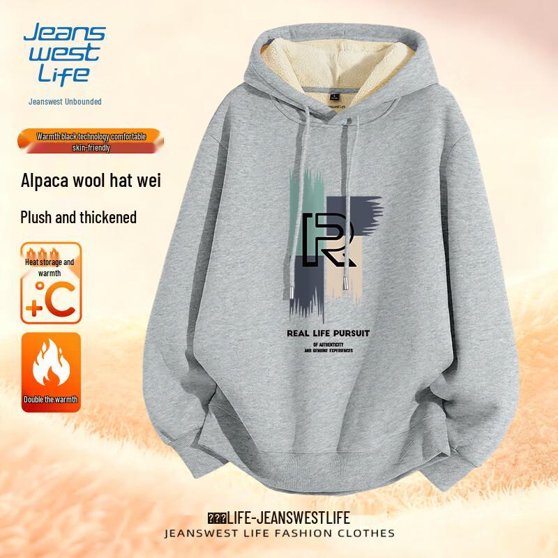 JEANSWEST LIFE Men's Heavyweight Fleece Lined Hooded Sweatshirt