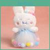 Cuter Rabbit And Plush Doll With Yarn Skirt Decoration For Gift