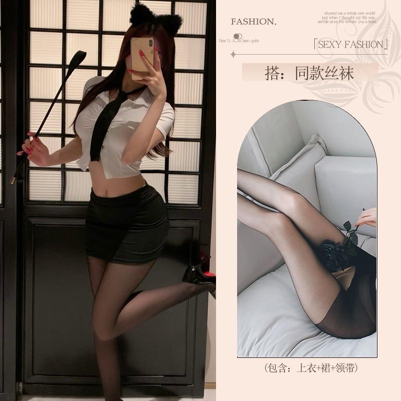 Sex underwear Secretary fun female abstinence department large-scale qqny couple love fun hip-wrapped sexy pajamas