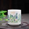 Sheep Fat Jade Straight Mouth Cup Chinese White Porcelain Tea Cup Small Capacity Kung Fu Tea Cup Guest Teacup Drinking Utensils